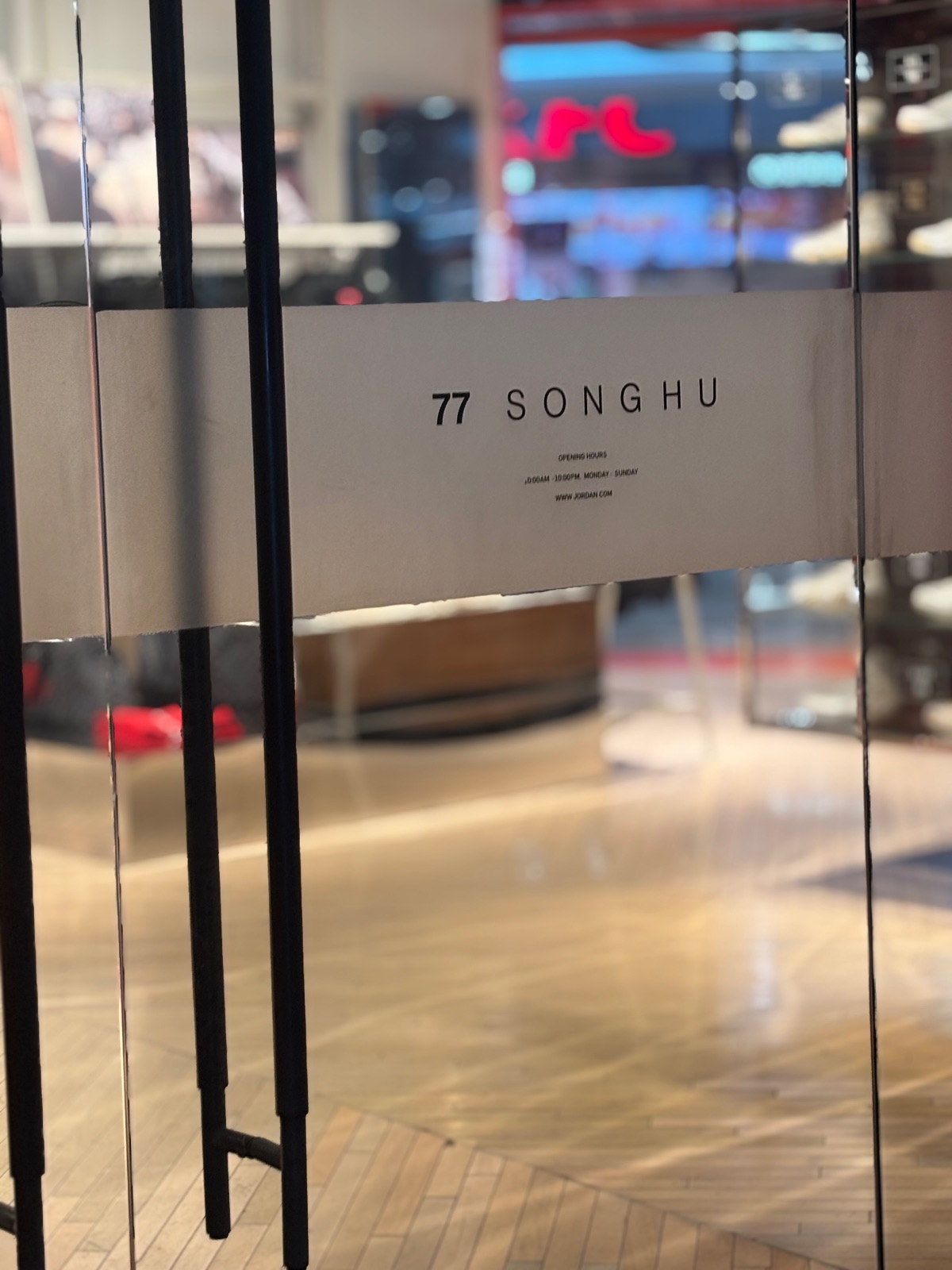 RP发现的7
